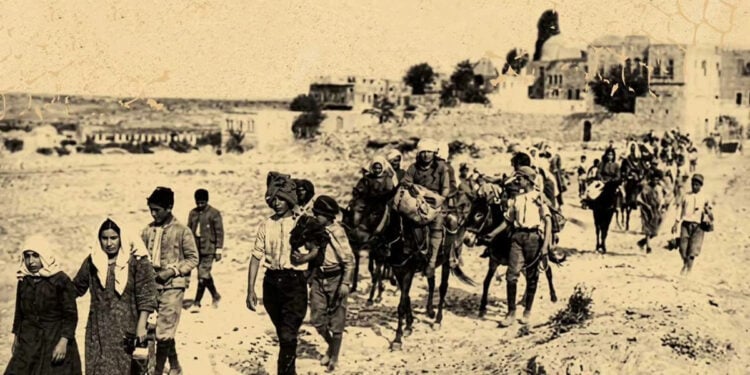 Ιστορική φωτογραφία από αφίσα εκδηλώσεων της Θρακικής Εστίας Δράμας