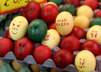 (Φωτ.: EUROKINISSI / Γιάννη Παναγόπουλος)