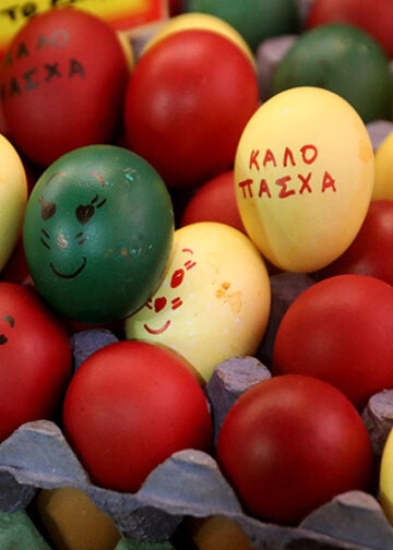 (Φωτ.: EUROKINISSI / Γιάννη Παναγόπουλος)