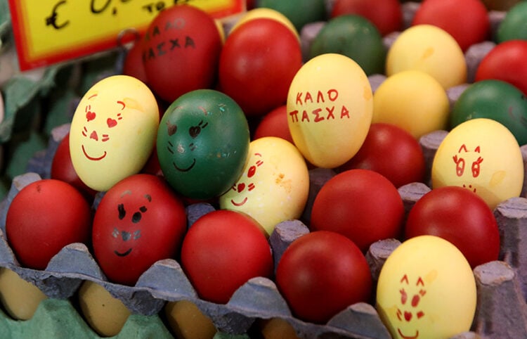 (Φωτ.: EUROKINISSI / Γιάννη Παναγόπουλος)