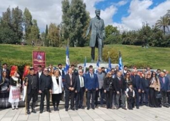 Από την εκδήλωση στην Αθήνα για τα 90 χρόνια από τον θάνατο του Ελ. Βενιζέλου (φωτ.: Παγκόσμιο Συμβούλιο Κρητών)