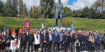 Από την εκδήλωση στην Αθήνα για τα 90 χρόνια από τον θάνατο του Ελ. Βενιζέλου (φωτ.: Παγκόσμιο Συμβούλιο Κρητών)