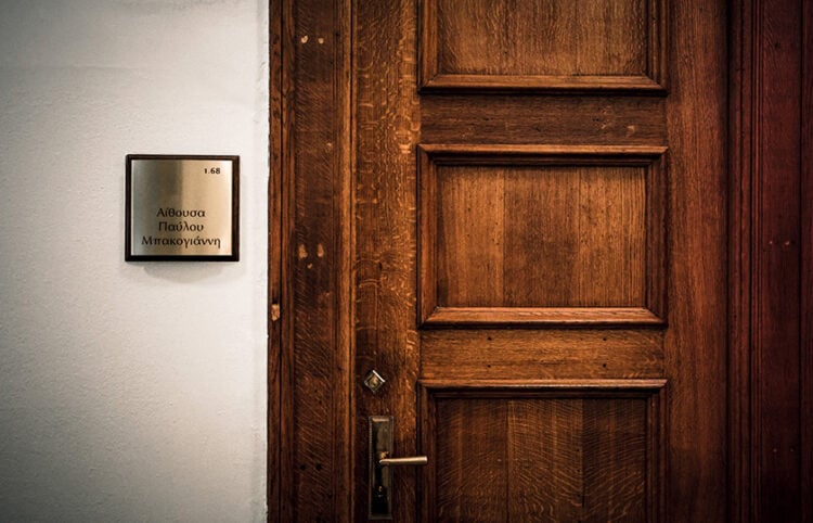 Στην αίθουσα 168 «Παύλος Μπακογιάννης» της Βουλής βρίσκεται η δικογραφία που εστάλη στο Κοινοβούλιο από την Ευρωπαϊκή Εισαγγελία για το σκάνδαλο του ΟΠΕΚΕΠΕ (φωτ.: EUROKINISSI / Γιάννης Παναγόπουλος)