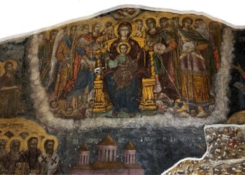 (Εικ.: Από την αφίσα της εκδήλωσης)