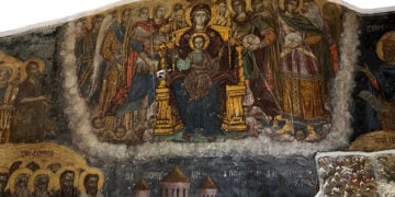 (Εικ.: Από την αφίσα της εκδήλωσης)