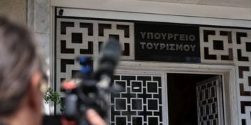 Εξωτερική άποψη του υπουργείου Τουρισμού (φωτ.: Γιάννης Παναγόπουλος/ EUROKINISSI)