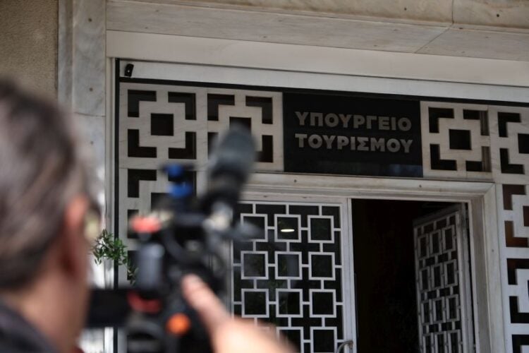 Εξωτερική άποψη του υπουργείου Τουρισμού (φωτ.: Γιάννης Παναγόπουλος/ EUROKINISSI)