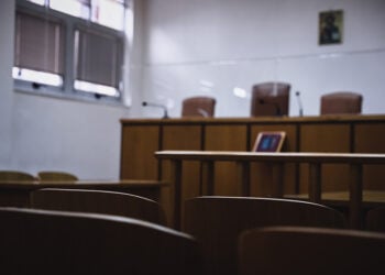 Δικαστική αίθουσα (φωτ.: EUROKINISSI / Δανάη Δαυλοπούλου)