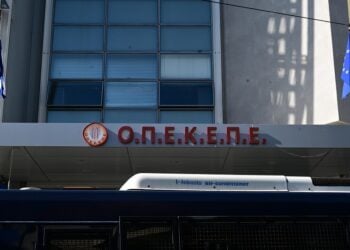 (Φωτ.: Τατιάνα Μπόλαρη/EUROKINISSI)