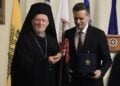 Τελετή απονομής τιμητικής διάκρισης για την "Προστασία της Περιβαλλοντικής Κληρονομιάς" στον Οικουμενικό Πατριάρχη Βαρθολομαίο, από τον Δήμο Αθηναίων, στο Δημαρχιακό Μέγαρο, Δευτέρα 4 Μαΐου 2026.  (φωτ.: Γιώργος Κονταρίνης/EUROKINISSI)