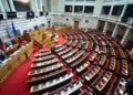 (Φωτ.: Γιάννης Παναγόπουλος/EUROKINISSI)