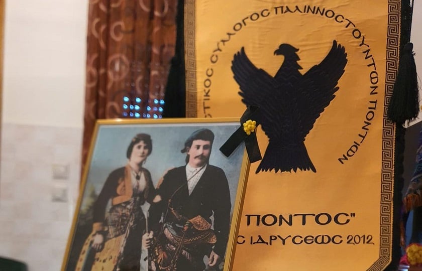 (Φωτ.: Facebook/Πολιτιστικός Σύλλογος Παλιννοστούντων Ποντίων Λάρισας «Ο Πόντος»/Katerina Papadopoulou)