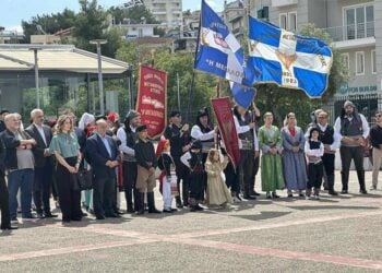 (Φωτ.: Facebook/Σύλλογος Ποντίων Μεταμόρφωσης «Ο Εύξεινος Πόντος»)