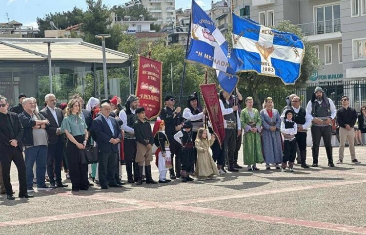 (Φωτ.: Facebook/Σύλλογος Ποντίων Μεταμόρφωσης «Ο Εύξεινος Πόντος»)