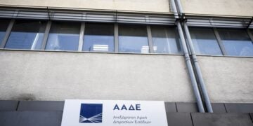 (Φωτ.: Τατιάνα Μπόλαρη/Eurokinissi)