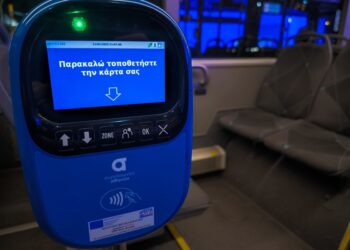 (Φωτ.: Γιώργος Κονταρίνης/ EUROKINISSI)