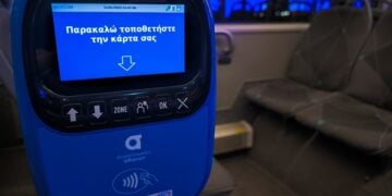 (Φωτ.: Γιώργος Κονταρίνης/ EUROKINISSI)