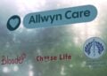 (Φωτ.: Allwyn.gr)