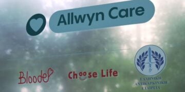 (Φωτ.: Allwyn.gr)