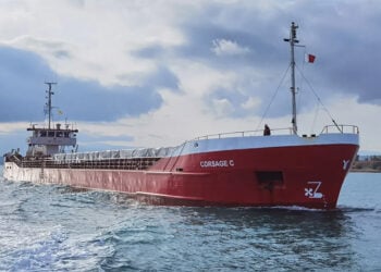 (Φωτ. αρχείου: marinetraffic.com / Nikolaos Gorgorinis)
