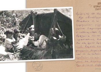 Στρατιώτες Ελληνικού Στρατού σε στιγμή ανάπαυλας στο Μικρασιατικό Μέτωπο και η επιστολή του εφέδρου (Πηγή: Αρχεία ΕΛΙΑ/ εικ.: Αλεξία Ιωαννίδου)