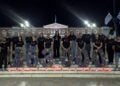(Φωτ.: Facebook/Ένωση Ποντιακής Νεολαίας Αττικής - ΕΠΟΝΑ)