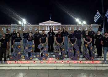 (Φωτ.: Facebook/Ένωση Ποντιακής Νεολαίας Αττικής - ΕΠΟΝΑ)