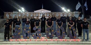 (Φωτ.: Facebook/Ένωση Ποντιακής Νεολαίας Αττικής - ΕΠΟΝΑ)
