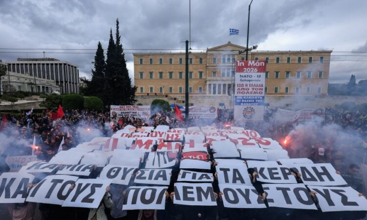 Απεργιακή συγκέντρωση για τον εορτασμό της εργατικής Πρωτομαγιάς από το ΠΑΜΕ στην πλατεία Συντάγματος (φωτ.: Γιώργος Κονταρίνης/EUROKINISSI)