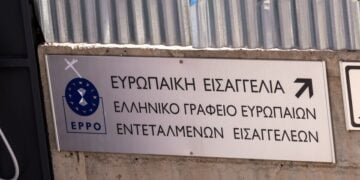 Στον Ευρωπαίο Εισαγγελέα θα μεταφερθούν και οι συλληφθέντες από τη βόρεια Ελλάδα, για παράνομες επιδοτήσεις από τον ΟΠΕΚΕΠΕ (φωτ.: Γιάννης Παναγόπουλος/ EUROKINISSI)