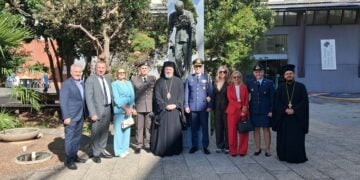 (Φωτ.: Facebook/Greek Orthodox Parish and Community of Kogarah)