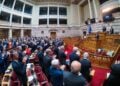 Συνεδρίαση της Κοινοβουλευτικής Ομάδας της Νέας Δημοκρατίας, στην Βουλή (φωτ.: Γιώργος Κονταρίνης/EUROKINISSI)