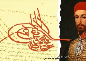 Ο σουλτάνος Αμπντούλ Μετζίτ Α΄, η τουγρά του (σφραγίδα) και η πρώτη σελίδα του Χάτι Χουμαγιούν (πηγή:commons.wikimedia.org/w/index.php?curid=126746390 /Εικ.: Αλεξία Ιωαννίδου)