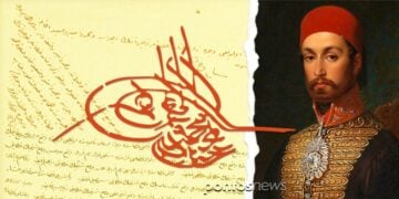 Ο σουλτάνος Αμπντούλ Μετζίτ Α΄, η τουγρά του (σφραγίδα) και η πρώτη σελίδα του Χάτι Χουμαγιούν (πηγή:commons.wikimedia.org/w/index.php?curid=126746390 /Εικ.: Αλεξία Ιωαννίδου)