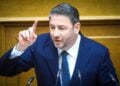 Ο Πρόεδρος της Κοινοβουλευτικής Ομάδας ΠΑΣΟΚ-ΚΙΝΗΜΑ ΑΛΛΑΓΗΣ, Νίκος Ανδρουλάκης (φωτ.: Γιώργος Κονταρίνης/EUROKINISSI)