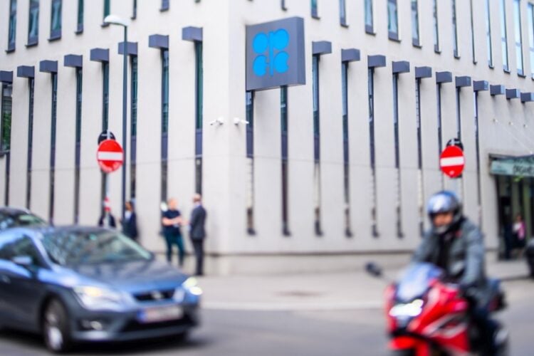 Εξωτερική άποψη της έδρας του Οργανισμού Πετρελαιοεξαγωγικών Κρατών (ΟΠΕΚ) στη Βιέννη (φωτ. αρχείου: EPA/Christian Bruna)