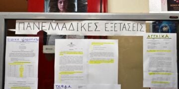 Πρώτη μέρα σήμερα των Πανελλαδικών Εξετάσεων στα Γενικά Λύκεια (ΓΕΛ) όλης της χώρας. Εικόνα από το 3ο Γενικό Λύκειο Ηρακλείου (φωτ.: Τατιάνα Μπόλαρη/ EUROKINISSI)