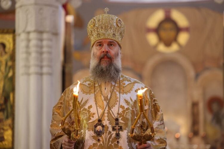 Ο νέος Πατριάρχης της Γεωργίας Σίο Γ' (πηγή: Patriarchate of Georgia)