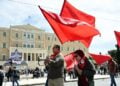 Απεργιακή συγκέντρωση για τον εορτασμό της εργατικής Πρωτομαγιάς από την ΓΣΕΕ, την ΑΔΕΔΥ και το Εργατικό Κέντρο της Αθήνας 
(φωτ. αρχείου: Μιχάλης Καραγιάννης/ EUROKINISSI)