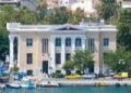 Η Περιφέρεια Βορείου Αιγαίου στη Μυτιλήνη της Λέσβου (πηγή: pvaigaiou.gov.gr/)