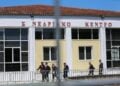 Το Συνεδριακό Κέντρο της Λάρισας όπου θα διεξαχθεί η δίκη για το πολύνεκρο σιδηροδρομικό δυστύχημα στα Τέμπη (φωτ.: Λεωνίδας Τζέκας/ EUROKINISSI)