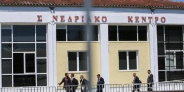 Το Συνεδριακό Κέντρο της Λάρισας όπου θα διεξαχθεί η δίκη για το πολύνεκρο σιδηροδρομικό δυστύχημα στα Τέμπη (φωτ.: Λεωνίδας Τζέκας/ EUROKINISSI)