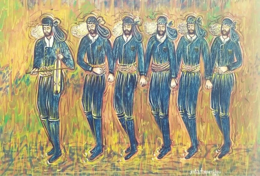 Έργο της Σοφίας Αμπερίδου από τη θεματική ενότητα «Πυρρίχιος - Σέρρα». Είναι ακρυλικό σε καμβά και έχει δημιουργηθεί το 2023 (πηγή: facebook.com/ ampersof)