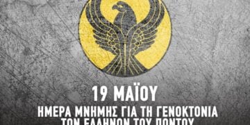 (Φωτ.: ΠΑΕ ΑΕΚ)