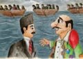 Από την αφίσα της εκδήλωσης
