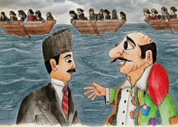 Από την αφίσα της εκδήλωσης
