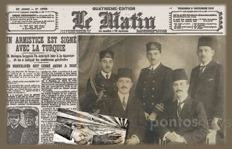 Στη φωτογραφία η οθωμανική αντιπροσωπεία που συμμετείχε στην υπογραφή της Ανακωχής (πηγή: x.com/mefaba). Στο φόντο το πρωτοσέλιδο της εφ. «Le Matin», και μπροστά σκίτσο από οθωμ. εφ. της εποχής (εικ.: Χριστίνα Κωνσταντάκη)