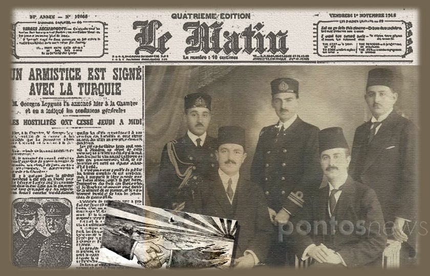 Στη φωτογραφία η οθωμανική αντιπροσωπεία που συμμετείχε στην υπογραφή της Ανακωχής (πηγή: x.com/mefaba). Στο φόντο το πρωτοσέλιδο της εφ. «Le Matin», και μπροστά σκίτσο από οθωμ. εφ. της εποχής (εικ.: Χριστίνα Κωνσταντάκη)