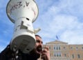 Απεργιακή συγκέντρωση στην Αθήνα, 16 Δεκεμβρίου 2025 (φωτ.: EUROKINISSI / Τατιάνα Μπόλαρη)