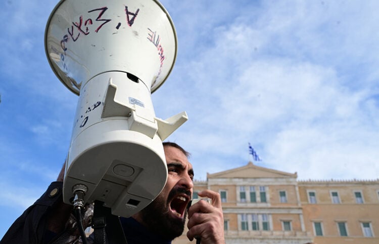 Απεργιακή συγκέντρωση στην Αθήνα, 16 Δεκεμβρίου 2025 (φωτ.: EUROKINISSI / Τατιάνα Μπόλαρη)